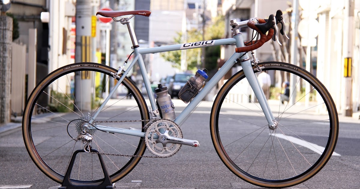 Cielo online road racer